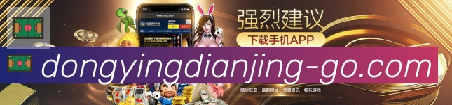 实时数据中心