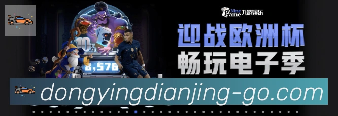 多终端兼容